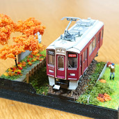 【長岡京】「鉄道ジオラマ講座」紅葉の情景を作ろう！