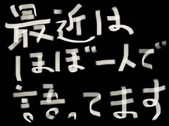 おすすめ商品よもやま話（その1）