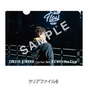 木村拓哉「TAKUYA KIMURA Live Tour 2020　Go with the Flow」購入者特典決定！！（その3）