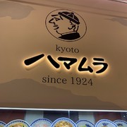 【スタッフブログ420】本日のあなだ（その1）