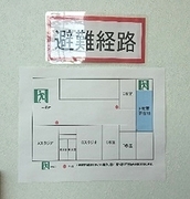 【お客様とJEUGIA】イオンモール鹿児島～地震が起きて・・・もう一度安心安全確の確認を～（その2）