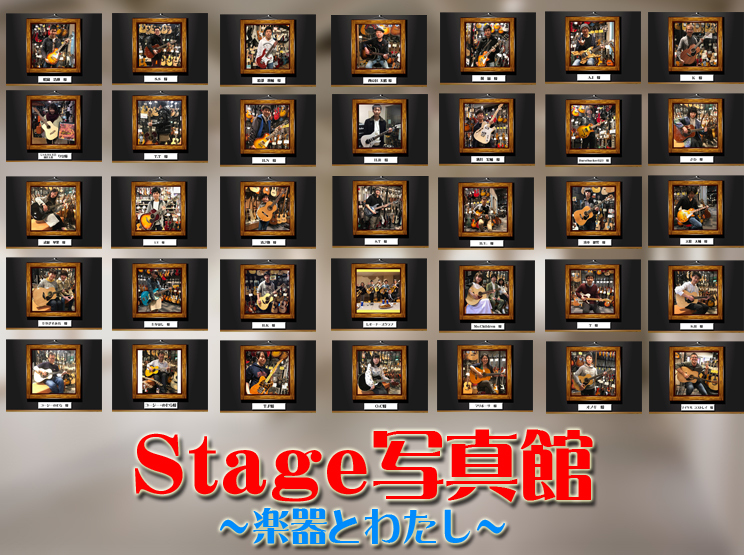 Stage写真館入り口