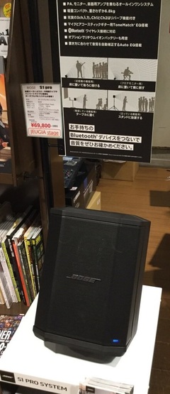 『 BOSE / S1 Pro 』入荷しました！