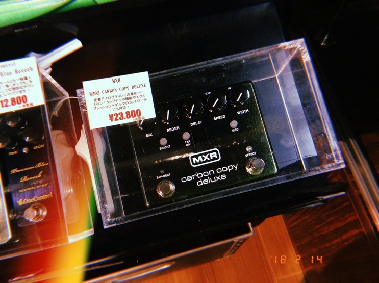 MXR M292 CARBON COPY® DELUXE【レビュー】