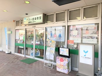 施設のご案内